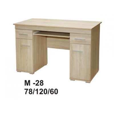 Marino Schreibtisch M-28 Eiche sonoma mit Regal und Schränken