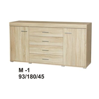 MARINO Kommode 80 cm Eiche Sonoma | 5 Schubladen mit viel Stauraum